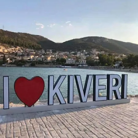 Sea View Maisonette Near Nafplio!1' Drive To Beach Kivérion Exterior foto