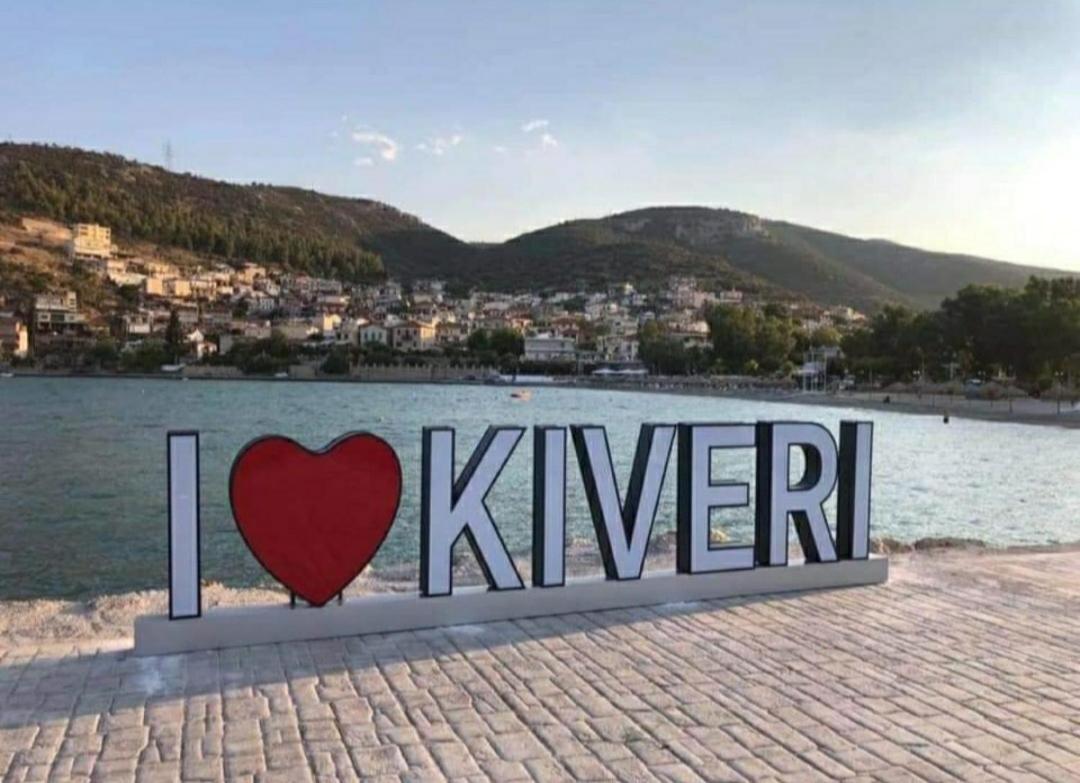 Apartment Sea View Maisonette Near Nafplio!1' Drive To Kiveri